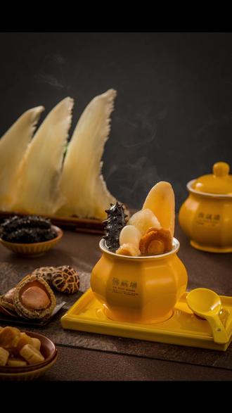 佛跳墙是什么系的菜 e435eb48451947d7a06504a0009e3998_1684129534~tplv-dy-resize-origshort-autoq-75:330.jpeg?x-expires=2005786800&x-signature=ogwm%2FjyHTq5fzWh9ZvUlAY%2Bn5V4%3D&from=3213915784&s=PackSourceEnum_AWEME_DETAIL&se=false&sc=cover&biz_tag=pcweb_cover&l=2023072711492125EB734A42EDCE008ACB