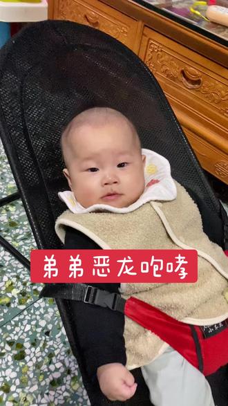 恶龙咆哮~~~~~~~~#今日份小可爱已上线 #光头宝宝萌萌哒 #可爱 - 抖音