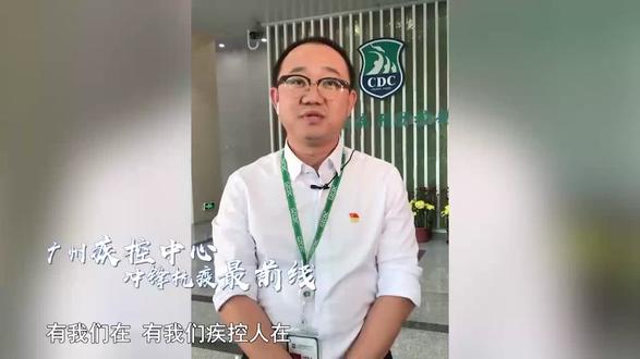 最新深圳市疫情视频 f298cb230eaf4a86b9809ccff84d7103~tplv-dy-resize-origshort-autoq-75:330.jpeg?x-expires=1985421600&x-signature=YozhIkQ8EMfJzo8lyleYmHPP5lA%3D&from=3213915784&s=PackSourceEnum_AWEME_DETAIL&se=false&sc=cover&biz_tag=pcweb_cover&l=202212031859560101580331392EB39813