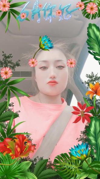 小敏在抖音记录美好生活20210928 - 抖音