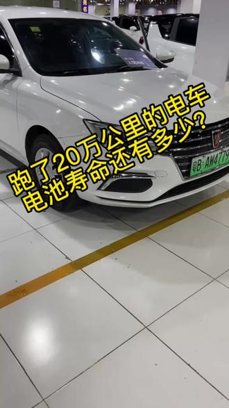 车开了万公里属于什么寿命 车开了万公里属于什么寿命 车开了30万公里属于什么寿命 抖音 车开了万公里属于什么寿命 车开了万公里属于什么寿命 车开了30万公里属于什么寿命 抖音