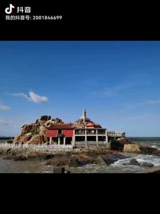 大长乐海蚌公园