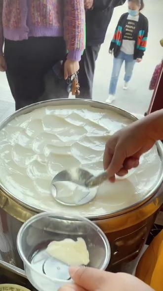 创作灵感太好吃了 只需一杯温开水就能做出一碗 豆腐花滑嫩爽口 简 抖音 创作灵感太好吃了 只需一杯温开水就能做出一碗 豆腐花滑嫩爽口 简 抖音