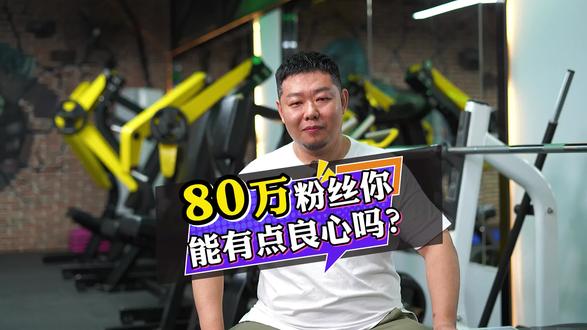 农人小瑞 农村姑娘凌晨两点刷到一条粉丝评论难以入眠,嫂子超哥都在