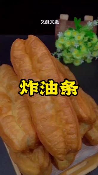 炒肉丝怎么做好吃不老不嫩 f9f359bc5b584c16afce7b0d4df79b54~tplv-dy-resize-origshort-autoq-75:330.jpeg?x-expires=1987498800&x-signature=MMgijvitNu6LvqQh7TQSL11qb%2Fg%3D&from=3213915784&s=PackSourceEnum_AWEME_DETAIL&se=false&sc=cover&biz_tag=pcweb_cover&l=021672142335339fdbddc0100ff2f010a702c6f00000016b35c8e