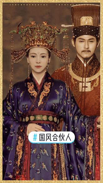 这丑脸古装还这么好看0505050517 - 抖音