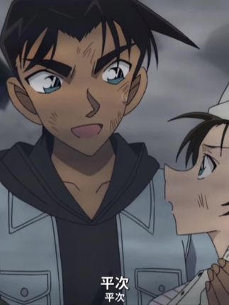 平次和叶_抖抖音