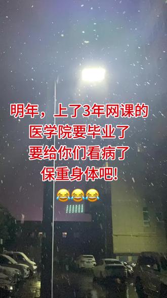 新疆实际有多大 o0CknbLiADJDIMo8PBjgeBWREZ9aAC5eyAkzAP~tplv-dy-resize-origshort-autoq-75:330.jpeg?x-expires=1991656800&x-signature=2NZI9DpnQx8kNQs9T6oTTmnwELc%3D&from=3213915784&s=PackSourceEnum_AWEME_DETAIL&se=false&sc=cover&biz_tag=pcweb_cover&l=021676297961455fdbddc02001903999342112f400000170e750a