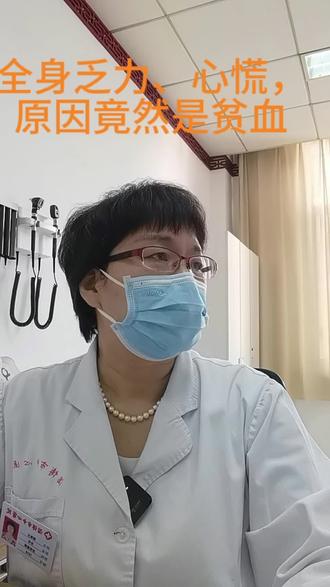 翻个身都头晕是什么原因 o0MOENhzkoNA2MmBxyG4AqhI8WfZPeAnkuBy5g~tplv-dy-resize-origshort-autoq-75:330.jpeg?x-expires=2016889200&x-signature=GfKvRcacOcD5B%2BO%2FjrzOA9fyVb8%3D&from=3213915784&s=PackSourceEnum_AWEME_DETAIL&se=false&sc=cover&biz_tag=pcweb_cover&l=20231202234812BF4E73F56C0704D8EE88