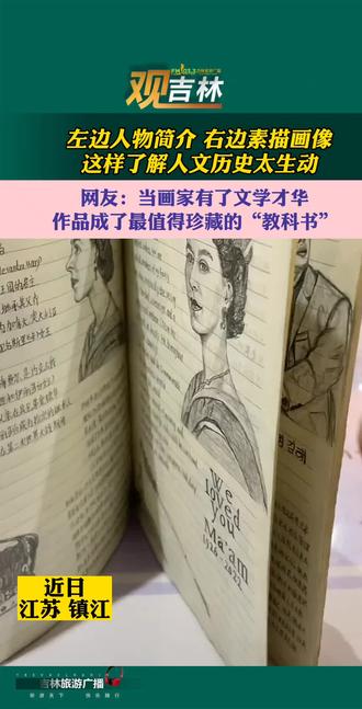 免费小说推荐灵异 o0eSLaEcHHYKNAehkQxfAQffAgwbxIfOYIpPbC~tplv-dy-resize-origshort-autoq-75:330.jpeg?x-expires=2003090400&x-signature=nIrBePbO%2FaOBfhW%2BSb%2ByClaJjMY%3D&from=3213915784&s=PackSourceEnum_AWEME_DETAIL&se=false&sc=cover&biz_tag=pcweb_cover&l=2023062606070418704FB77F99B84A57CA