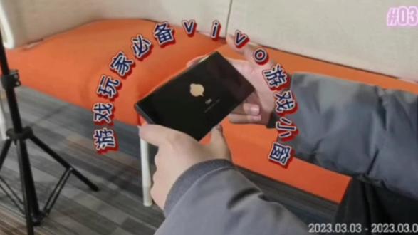 Vivo手机怎么弄分屏 o0k3DbBL8BeEaAe9NADITpmAoAAggCbYuYpnDr~tplv-dy-resize-origshort-autoq-75:330.jpeg?x-expires=1998493200&x-signature=asAbomMi%2BRQPTwdeHA%2BpHRI8bfM%3D&from=3213915784&s=PackSourceEnum_AWEME_DETAIL&se=false&sc=cover&biz_tag=pcweb_cover&l=20230504014115BAD0514390A6E7B9806B