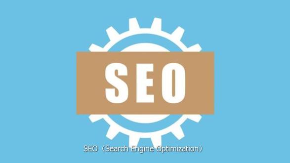seo抖音搜索优化 SEO(Search Engine Optimization)是指通过优化网站结构和内容,提高网站在搜索引擎中的排名,从而增加网站的曝光度和流量.而抖音...