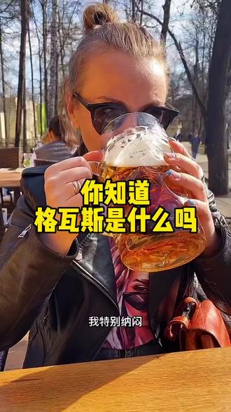 怎样把视频发在评论区里 o0sFAWPEOQHa5ef4jE2C7ZY52f6WNGB3AHB4II~tplv-dy-resize-origshort-autoq-75:330.jpeg?x-expires=1991390400&x-signature=FnUGa9%2B6CDgUF%2FHG28cORGYOGFU%3D&from=3213915784&s=PackSourceEnum_AWEME_DETAIL&se=false&sc=cover&biz_tag=pcweb_cover&l=021676032466605fdbddc02002308198841b6166000008371b96b