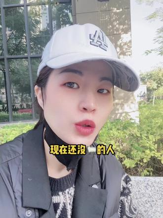 什么叫搭伙过的夫妻 o0xgGzg0tAEQDk2gBzexYkB7MhACfAHYnBoINF~tplv-dy-resize-origshort-autoq-75:330.jpeg?x-expires=1987948800&x-signature=9S1SqETwByTCbq6prFVNeMnljiI%3D&from=3213915784&s=PackSourceEnum_AWEME_DETAIL&se=false&sc=cover&biz_tag=pcweb_cover&l=021672590348114fdbddc01001400912541b6166000000ab95d0c