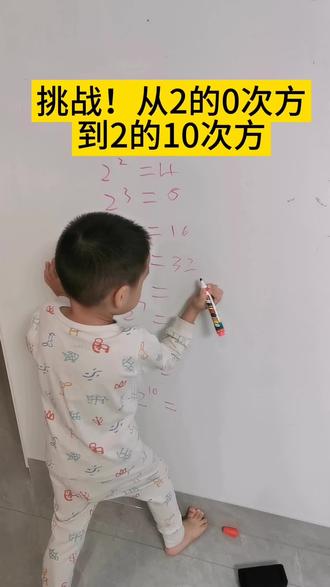 极星polestar 2多少钱入手合适 o48AiKnieEvAKKpLp9HRAB3ACOeEIDBbglSxoD~tplv-dy-resize-origshort-autoq-75:330.jpeg?x-expires=2015499600&x-signature=SSVIocLlxIko0i3gABktfV83joA%3D&from=3213915784&s=PackSourceEnum_AWEME_DETAIL&se=false&sc=cover&biz_tag=pcweb_cover&l=20231116212311826B3E0C6D884319A11B