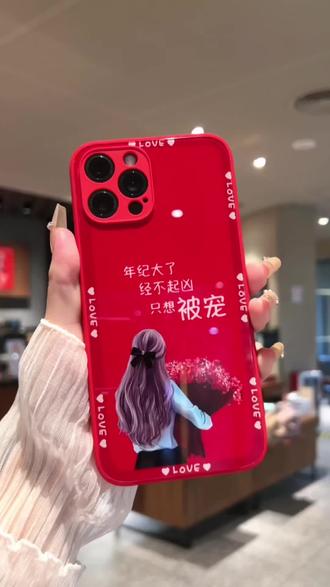 安卓蓝牙耳机丢了一个咋找 o4A2ZVEgDmAfchf6bK9hB1NMBTzzABPIDBdjhX~tplv-dy-resize-origshort-autoq-75:330.jpeg?x-expires=1997553600&x-signature=QZigSX7k95aM5RAchbkL6qZOG2w%3D&from=3213915784&s=PackSourceEnum_AWEME_DETAIL&se=false&sc=cover&biz_tag=pcweb_cover&l=021682194843944fdbddc0100ff2f010a701e3b00000062f68ad3