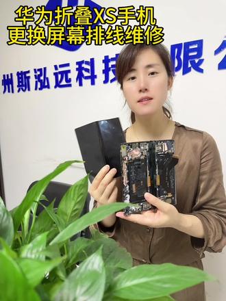 手机wifi打不开怎么弄 o4yWOOWkIo0bB5WAEAu2uAAiBefGKDt7DgRzgh~tplv-dy-resize-origshort-autoq-75:330.jpeg?x-expires=2011017600&x-signature=we2obK03hjtO1KyDetK2UN30IaI%3D&from=3213915784&s=PackSourceEnum_AWEME_DETAIL&se=false&sc=cover&biz_tag=pcweb_cover&l=20230926000027C545341E01F26A267D1F