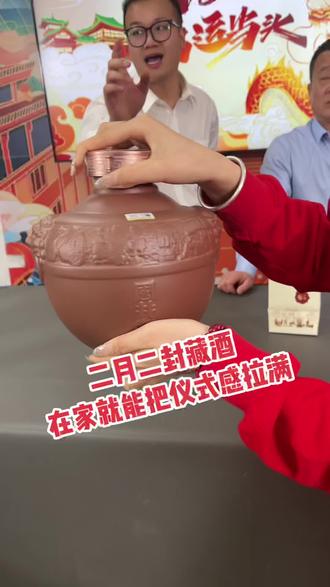 自己在家酿白酒(自己在家酿白酒的危害) 自己在家酿白酒(自己在家酿白酒的危害)