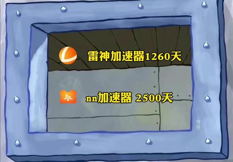 steam加速器哪个是免费的 o8mmbAbLD8QCgk9XAvgfIs8Do1LrpklenSAsBd~tplv-dy-resize-origshort-autoq-75:330.jpeg?x-expires=2015244000&x-signature=A0H%2Bxhn7fkgn%2Fc5wyRScr7Zp0vw%3D&from=3213915784&s=PackSourceEnum_AWEME_DETAIL&se=false&sc=cover&biz_tag=pcweb_cover&l=2023111322194092C9A5FBBB09CD05F077