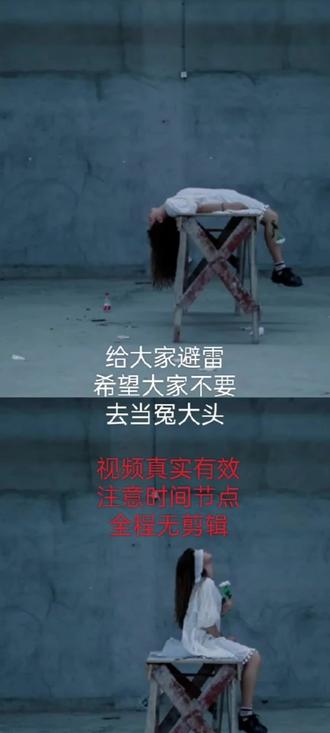 节点的意思有哪些 oA2AGly1AkeFhQbAfMAVcEIzZgaCrwwBhSN8vI~tplv-dy-resize-origshort-autoq-75:330.jpeg?x-expires=2016550800&x-signature=%2BcfvfNdXILtye829XE2axwp0mlg%3D&from=3213915784&s=PackSourceEnum_AWEME_DETAIL&se=false&sc=cover&biz_tag=pcweb_cover&l=202311290144051D9CEEADA38FEB3519AF
