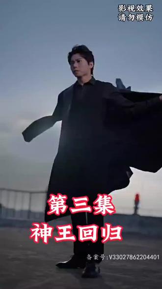 免费登录的手机号 oAEaQbWhD1epAIrEvBfyAaTzgqDXsAZ8tTbAwJ~tplv-dy-resize-origshort-autoq-75:330.jpeg?x-expires=2016136800&x-signature=l55iRcC6xPJPJqP3VEpsq2C7sfw%3D&from=3213915784&s=PackSourceEnum_AWEME_DETAIL&se=false&sc=cover&biz_tag=pcweb_cover&l=202311240641435789194B37FCBB30242E