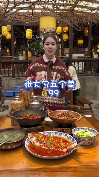 普通锅蒸大米饭水米比例 oAHlDBA8hIkeg7EA00BAnfQCKWMBnbeCEWTIHA~tplv-dy-resize-origshort-autoq-75:330.jpeg?x-expires=2002798800&x-signature=lzt0%2BYUAsZ%2Fr37avrqyL2lzVygc%3D&from=3213915784&s=PackSourceEnum_AWEME_DETAIL&se=false&sc=cover&biz_tag=pcweb_cover&l=202306222105024DB434116410A6A5A8FE