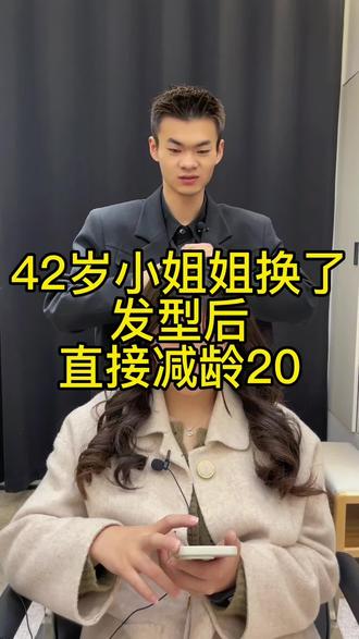 专业理发店专用染发膏 oAXEDIavgAUKA8Mg9ftTrjzBXteTlhARzJLiB1~tplv-dy-resize-origshort-autoq-75:330.jpeg?x-expires=2000768400&x-signature=r0Z5dxDh3NXmvubAvPbObzVbdZw%3D&from=3213915784&s=PackSourceEnum_AWEME_DETAIL&se=false&sc=cover&biz_tag=pcweb_cover&l=202305300909314F9EDD3A2D5D8A71D528