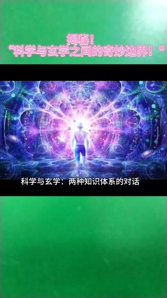 方法论和方法论意义 oArljw89IAIaD9iVgIeSUADnUb3iwf3DAABinQ~tplv-dy-resize-origshort-autoq-75:330.jpeg?x-expires=2015600400&x-signature=3gsXvDSp%2FN1DyxWQ9MpReM%2BjS5M%3D&from=3213915784&s=PackSourceEnum_AWEME_DETAIL&se=false&sc=cover&biz_tag=pcweb_cover&l=20231118011534DFA91BD100C45F31C3E1