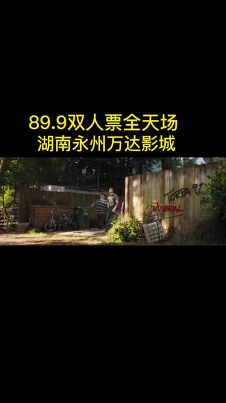 雷霆沙赞电影视频 oAtH4XsCeBAf65FEBI9REIAnIyCgVjjozA9yhv~tplv-dy-resize-origshort-autoq-75:330.jpeg?x-expires=1997881200&x-signature=C44wB6j2VEpjBbXkKLqPCPHsD9Q%3D&from=3213915784&s=PackSourceEnum_AWEME_DETAIL&se=false&sc=cover&biz_tag=pcweb_cover&l=20230426235819D8744D4807E9123CFA37
