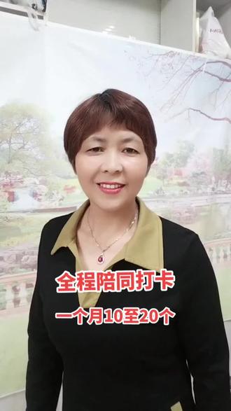 北大口腔醫院、全程陪同票販子掛號電話,打開有聯系方式的簡單介紹 北大口腔醫院、全程陪同票販子掛號電話,打開有聯系方式的簡單介紹