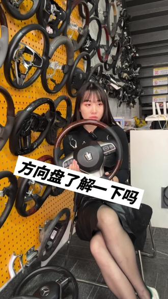 美国卖三蹦子 oE96H0DgQAgj9fobQZ8DBO6iwfmS7AAInBF9G2~tplv-dy-resize-origshort-autoq-75:330.jpeg?x-expires=2002345200&x-signature=9Yng3lM9R7nUtA%2Fr%2Fidh2tQ3yrY%3D&from=3213915784&s=PackSourceEnum_AWEME_DETAIL&se=false&sc=cover&biz_tag=pcweb_cover&l=20230617152529A47623844058E6C5FFFD