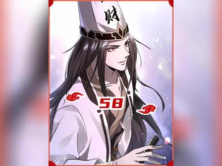 白无常的鬼魂在白无常的帮助终于在梦中与儿子相见...#漫画解说 #漫画推荐 #我在看动漫