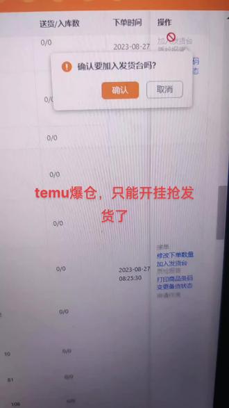 手机谷歌浏览器哪个版本能用 oEIwVkNAHBvrFg9Ne8QAn8DAxfnHW6B4UbSIFC~tplv-dy-resize-origshort-autoq-75:330.jpeg?x-expires=2009588400&x-signature=kKHd9qW2Yuc6i6aflTmOcbVMJbc%3D&from=3213915784&s=PackSourceEnum_AWEME_DETAIL&se=false&sc=cover&biz_tag=pcweb_cover&l=202309091136163926D0EE79B0C6638720