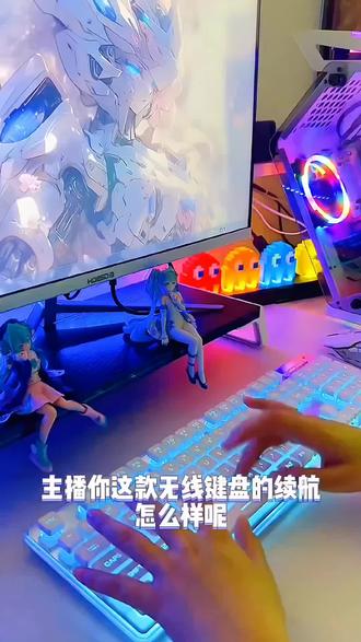 怎么连接电脑键盘无线 oINMOpFAABBhH9g2ALzSDyIgRE86y3en2fGAK1~tplv-dy-resize-origshort-autoq-75:330.jpeg?x-expires=2015942400&x-signature=l5Q2tbtw656JVZq9bu6%2BSylr7Wk%3D&from=3213915784&s=PackSourceEnum_AWEME_DETAIL&se=false&sc=cover&biz_tag=pcweb_cover&l=20231122003725426E168769F26E3820BB