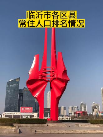 德国人口2022总人数是多少人 oM1XDAA8SE5fB9BgVqAaFVIxZiFJnblBCdgkfr~tplv-dy-resize-origshort-autoq-75:330.jpeg?x-expires=2006643600&x-signature=9Cg8RnWpzSWyJlNT4JPrA3p7TJg%3D&from=3213915784&s=PackSourceEnum_AWEME_DETAIL&se=false&sc=cover&biz_tag=pcweb_cover&l=202308060955270703F6FEEBE755CB7B70