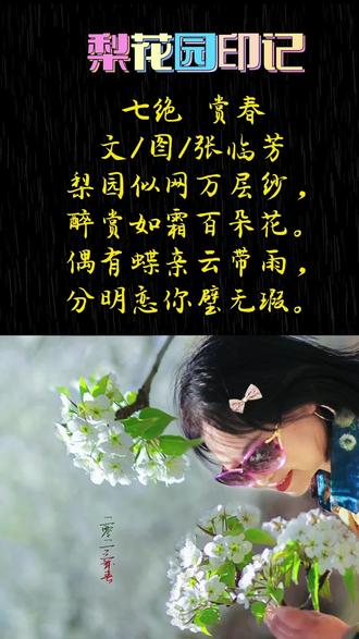 方法学 oML5erWDqa7fEQHIyC8IAhSnA6GfLBbtbYuBjd~tplv-dy-resize-origshort-autoq-75:330.jpeg?x-expires=2000520000&x-signature=tqmBInG2eLJWle7Pvt%2BNml7XWeM%3D&from=3213915784&s=PackSourceEnum_AWEME_DETAIL&se=false&sc=cover&biz_tag=pcweb_cover&l=021685163034172fdbddc01000a03505741b61660000034f8ee6e