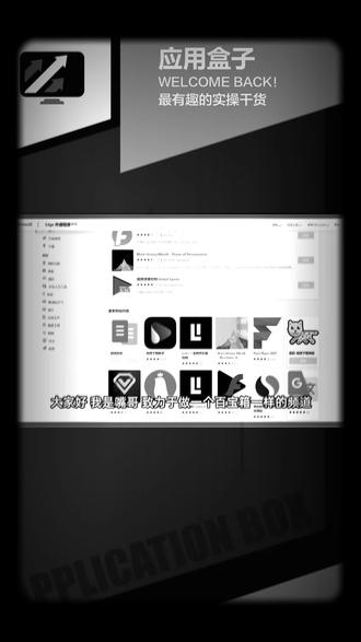 火狐插件在哪 oMQOgqzBrIyDfBZ60CtBe9COVJF03GA4AhAvHE~tplv-dy-resize-origshort-autoq-75:330.jpeg?x-expires=2016136800&x-signature=c2zLEr1s7J1tIVb4gC7JelFUsYY%3D&from=3213915784&s=PackSourceEnum_AWEME_DETAIL&se=false&sc=cover&biz_tag=pcweb_cover&l=20231124062033F65FB363ECACB73C84C3