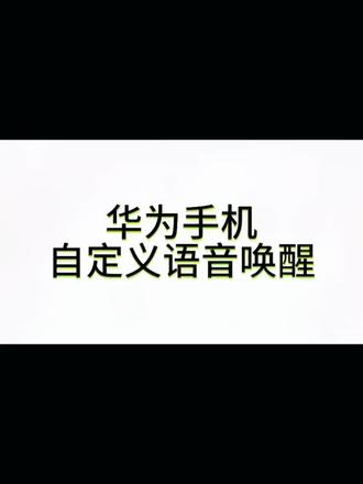 安卓ios对比哪个好用 oQ5mIDDnKmbARIeAUliEAOyQ0jeOs9AIPVBOTg~tplv-dy-resize-origshort-autoq-75:330.jpeg?x-expires=2012716800&x-signature=0zapEDTMiRGE3IV%2F1H6JKCWii2g%3D&from=3213915784&s=PackSourceEnum_AWEME_DETAIL&se=false&sc=cover&biz_tag=pcweb_cover&l=2023101516212487597CA4CAE261E2004E