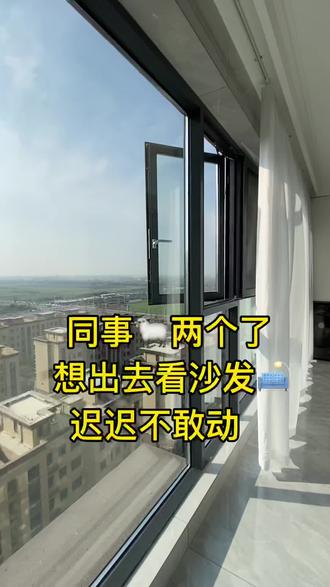 梯子怎么样固定 oQDEQN0bDQDIyyA94anjTDePcHfnYEgAAmQY4B~tplv-dy-resize-origshort-autoq-75:330.jpeg?x-expires=1990000800&x-signature=UUBeLdLxv9l8qq6XL2qRYeqQfhE%3D&from=3213915784&s=PackSourceEnum_AWEME_DETAIL&se=false&sc=cover&biz_tag=pcweb_cover&l=021674644008396fdbddc0200230424c842112f4000002b46d4bf