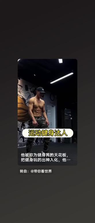 非凡人生 oQnfHNWYQBg3zIDyRb9NACaAQTLIzgkOBVAZej~tplv-dy-resize-origshort-autoq-75:330.jpeg?x-expires=2017548000&x-signature=3H5kkD6YdegydFBC9iY3LkRCMS8%3D&from=3213915784&s=PackSourceEnum_AWEME_DETAIL&se=false&sc=cover&biz_tag=pcweb_cover&l=20231210145344F5A067C57C9BC1501560