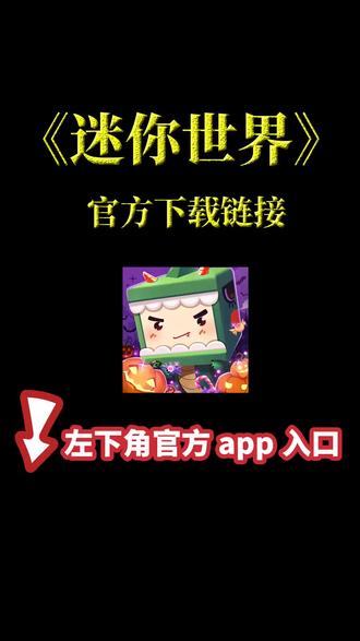杂活接单平台下载安装最新版的简单介绍 杂活接单平台下载安装最新版的简单介绍
