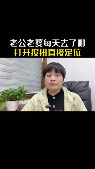 爱加速怎么使用呢 oYRHENY5IzA9wQDszGfDAeyBAA7grB6GI0towh~tplv-dy-resize-origshort-autoq-75:330.jpeg?x-expires=1997776800&x-signature=buuKMj7wDTAxawafKuV1LqcMGRY%3D&from=3213915784&s=PackSourceEnum_AWEME_DETAIL&se=false&sc=cover&biz_tag=pcweb_cover&l=20230425180439738713AA5EAE3B037F77