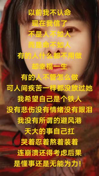 山上日落视频 oYSA1lj2CU9Oh1vAfKAjdEIz5goCfjnBR1Ni9A~tplv-dy-resize-origshort-autoq-75:330.jpeg?x-expires=2001808800&x-signature=bDgAck6KzYaCsEHcQV6jYSC7p5s%3D&from=3213915784&s=PackSourceEnum_AWEME_DETAIL&se=false&sc=cover&biz_tag=pcweb_cover&l=202306111024053D670682AFC1CFBBDBD8