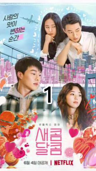有哪些好看的韩国喜剧电影 oYltBbwfnBDHehFBP3DWqvEC7CEIyXsABV70eA~tplv-dy-resize-origshort-autoq-75:330.jpeg?x-expires=1995476400&x-signature=fLZ%2FBz27fl2VTIe2NVorf%2Fv44l8%3D&from=3213915784&s=PackSourceEnum_AWEME_DETAIL&se=false&sc=cover&biz_tag=pcweb_cover&l=20230330031053692F4D82969E444EFD09