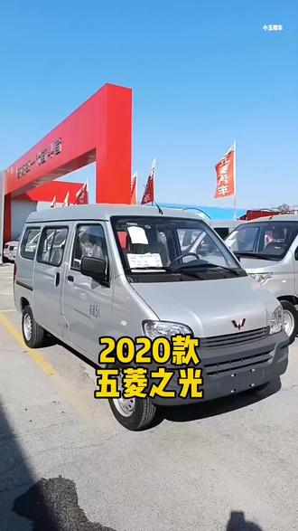 一般加多少汽油 oYmgfJVpAKLAVNCk9vsBAaJWNDI9EBexhw2Mbn~tplv-dy-resize-origshort-autoq-75:330.jpeg?x-expires=1997067600&x-signature=UnBzncTtm9WDJ9dEM3kWqZgNDPY%3D&from=3213915784&s=PackSourceEnum_AWEME_DETAIL&se=false&sc=cover&biz_tag=pcweb_cover&l=20230417134709504DE60F9FF59D0AF77E