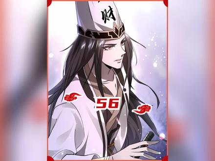 男人的鬼魂小心翼翼的在白无常的房门前徘徊，他看了看木屋伸手想要去敲门，但想了想又收了回来...#漫画解说 #漫画推荐#我在看动漫