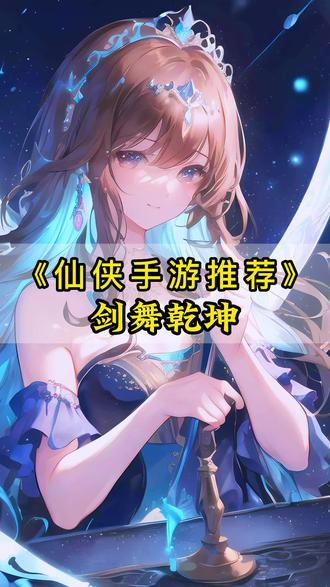 pc免费游戏推荐赛车 ocw2fCpxXBeshA5eX8fgMPpfQe4QLAZLn7gARI~tplv-dy-resize-origshort-autoq-75:330.jpeg?x-expires=1996635600&x-signature=f7V6ld6KUti1nmc3lV7jgNjIsAM%3D&from=3213915784&s=PackSourceEnum_AWEME_DETAIL&se=false&sc=cover&biz_tag=pcweb_cover&l=2023041213593775254B799F675B1C8A61