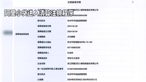 #中视频伙伴计划 @DOU+小助手