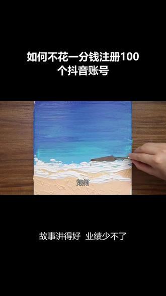 华为手机怎么看型号呢 ogygxCb8kdAfYwssBC8DgGnHAtA9UO9QIebEDk~tplv-dy-resize-origshort-autoq-75:330.jpeg?x-expires=2010690000&x-signature=DyXtaZgbiphMO3PC2eNhBSATESc%3D&from=3213915784&s=PackSourceEnum_AWEME_DETAIL&se=false&sc=cover&biz_tag=pcweb_cover&l=2023092205422163660267B6671F3E92FE