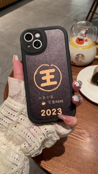 iphone12 pro max手机壳超薄硬壳荧光 okK4NzeJIACLiiBABAHhXR50QED9gSfjj3BCEt~tplv-dy-resize-origshort-autoq-75:330.jpeg?x-expires=2002053600&x-signature=eZ3j3jCB97DVCAvKbaJ3JIW8seM%3D&from=3213915784&s=PackSourceEnum_AWEME_DETAIL&se=false&sc=cover&biz_tag=pcweb_cover&l=2023061406121017944B2A1CFCA8502C18